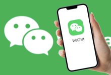 BetterWx-UI - v2.0.8 微信防撤回、微信多开、微信多账号免扫码登录-优米格